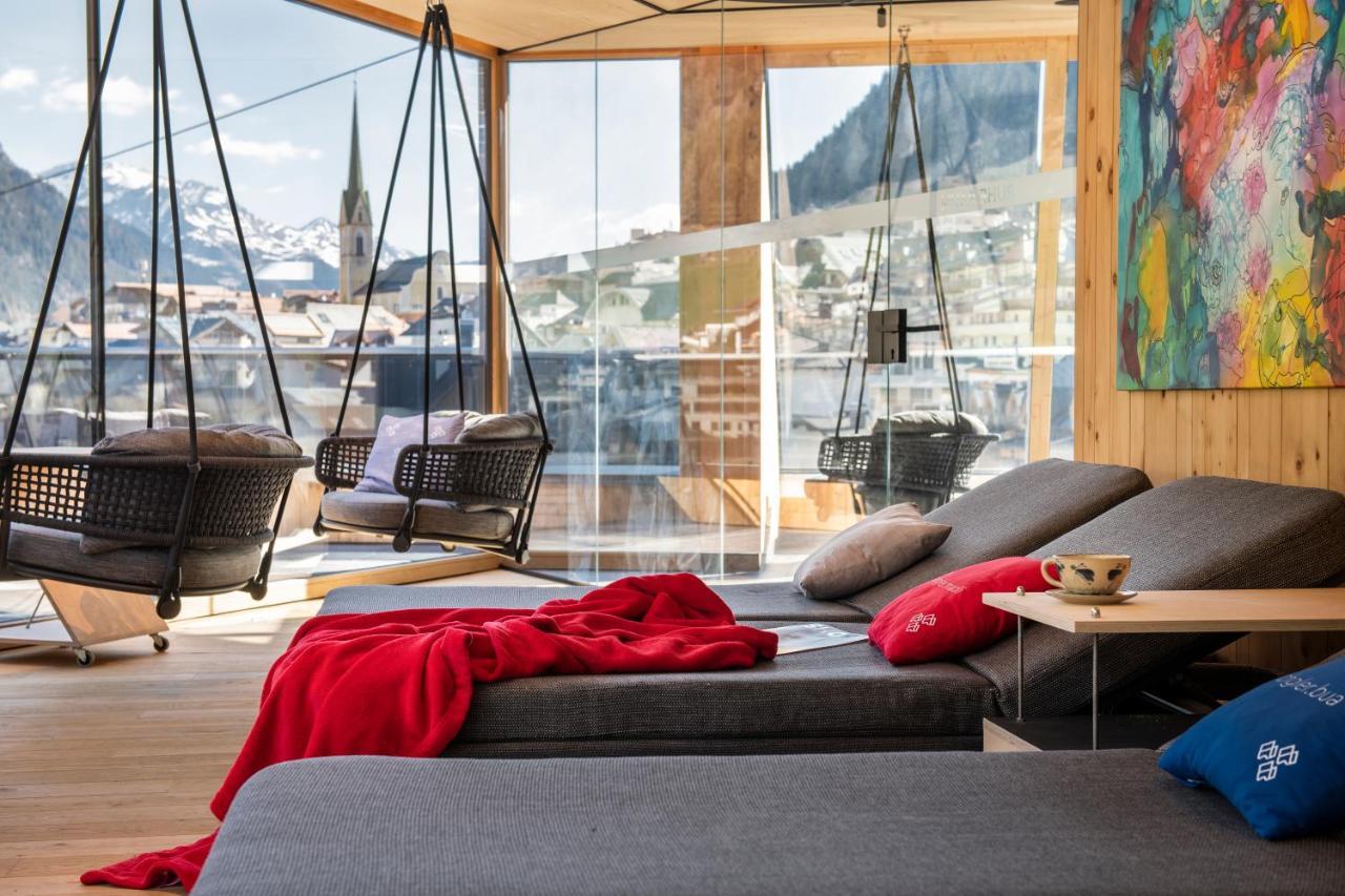 Fire & Ice Living *